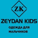 М ПИЖАМА ZEYDAN