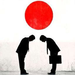 Jobs 🇯🇵 Japan