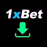 1хБет ? 1xBet скачать apk