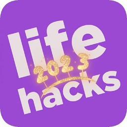 Lifehacks | Lifehacks