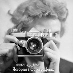 L'Histoire en photographies 🄸🅂🅃🄾🅁🄸🄲🄷🄴🅂🄺🄸🄴 🄵🄾🅃🄾