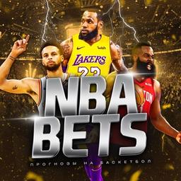 NBA BETS | Basketball predictions