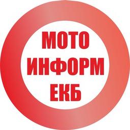 🆘МОТО Информ 📡