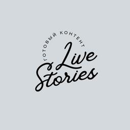 LiveStories - ready-made content