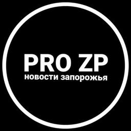 NOTICIAS DE ZAPOROZHIE 🇺🇦 | ZAPORIZHZHIA