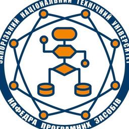 Department of Programs at the National University "Zaporizka Polytechnics"