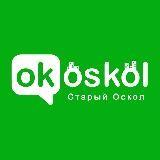 Our Stary Oskol