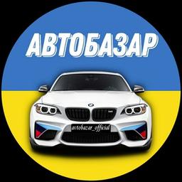 Mercato automobilistico | Automercato 🇺🇦