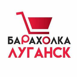 Mercadillo Lugansk | Reservar