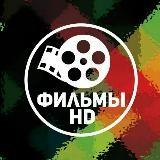 Filmkatalog HD