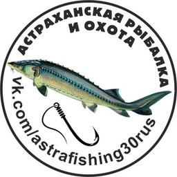 Astrakhan fishing and hunting