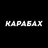 ДАРКНЕТ | СКАМ | ХАК