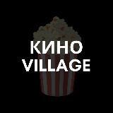 Cinema VILLAGE (link) ? WATCH A MOVIE? AFTER CHAPTER 2? AVATAR? AVENGERS? CORONAVIRUS? MUSIC ? MOVIES ? MOVIE