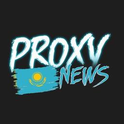 Proxy News KZ - Últimas notícias📰