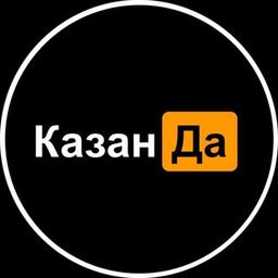 KazánDá | Kazán