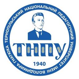 Ternopil National Pedagogical University named after Volodymyr Hnatyuk