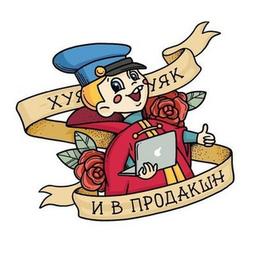 Говнокод