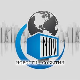 BARNAUL | EVENTS | NEWS