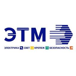 Société ETM