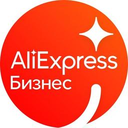 AliExpress Business