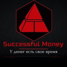 SUCCESSFUL MONEY канал про заработок в интернете