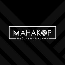 MANAKOR FURNITURE | Kitchens to order Moscow