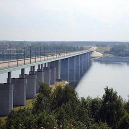 Carreteras y transporte de la región de Ivanovo.