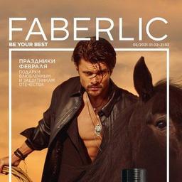 Faberlic-Katalog 02/2021