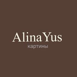 AlinaYus картины