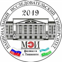 Filiale dell'Università Nazionale di Ricerca "MPEI" a Tashkent