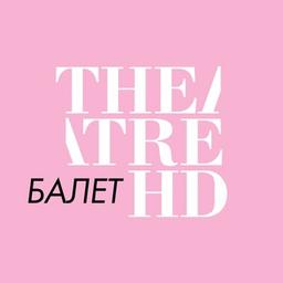 TeatroHD Ballet