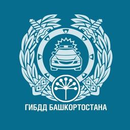 State Traffic Inspectorate of Bashkortostan