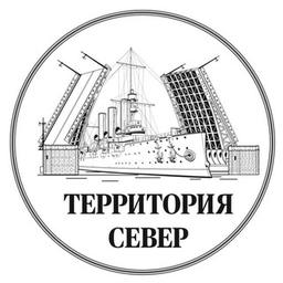 ИНФО-КАНАЛ СЕВЕР