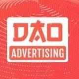 Dao.AD / сhannel / advertising network