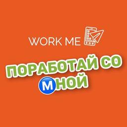 WORK WITH Ⓜ️ME