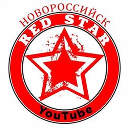 Étoile rouge de Novorossiisk