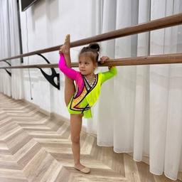 Leotards for rhythmic gymnastics.🧿