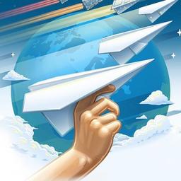 Paper Plane: Chat