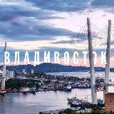 CAPITAL OF THE DFO. VLADIVOSTOK