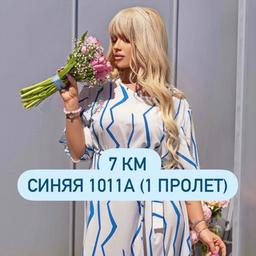 Jenya Buss Производитель женской одежды