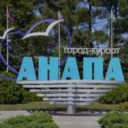 Soul of Anapa / Health