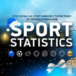 Sports Statistics - sports forecasts