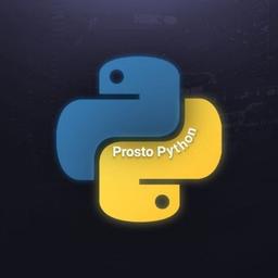 Просто Python | Data science | ML | AI