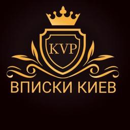 Listados | Citas Kyiv