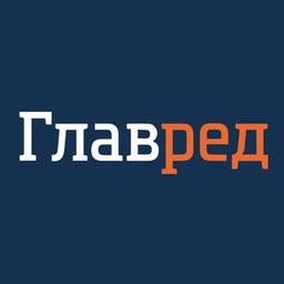 Glavred - Telegram news of Ukraine