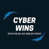 CyberWins - previsões de eSports