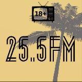 25,5fm 2.0 18+