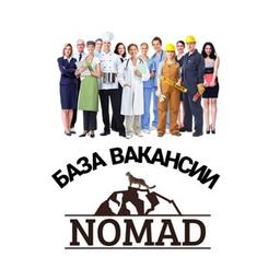 VACANCY BASE, lavoro negli USA, America, New York, Los Angeles, Chicago, Miami, San Francisco Famiglia NoMADs