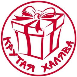 Tarifs / Cadeaux / Yandex.Plus