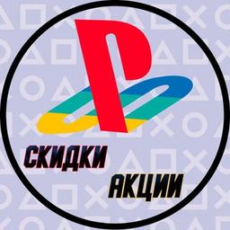 Скидки и акции PS Store